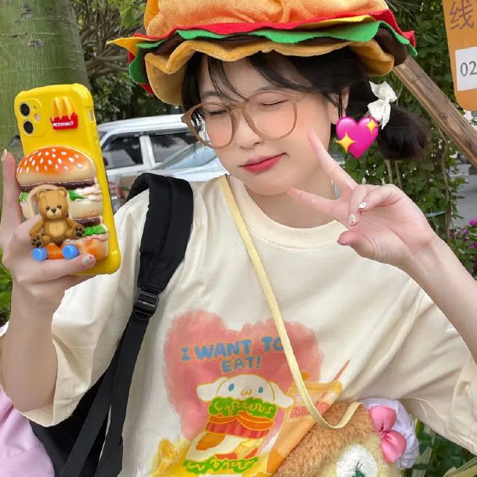 正午阳光
